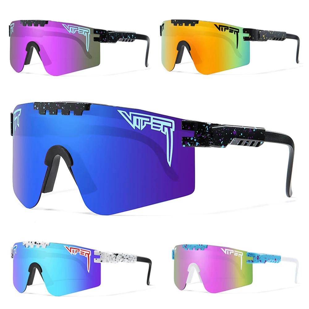  ߿ Ŭ ۶, MTB  , UV400  Ȱ
